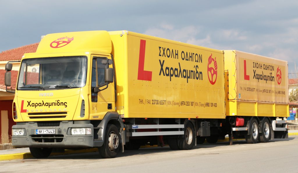 Semi truck yellow iveco